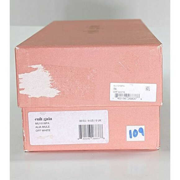 Cult Gaia Women's Alia Ball Leather Heel Mules Off White Size 38 (MSRP $325) - Picture 8 of 12